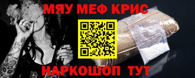 кокаин премиум Дубна