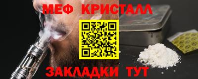 дживик Донской