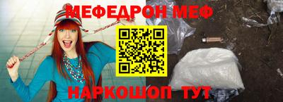 дживик Донской