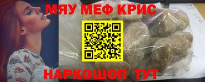 кокаин премиум Дубна