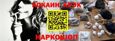 дживик Донской