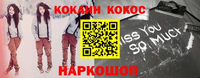 дживик Донской