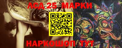 первитин Донецк
