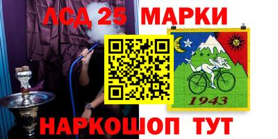 кокаин премиум Дубна