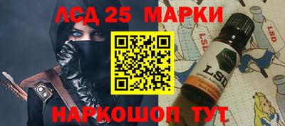 дживик Донской