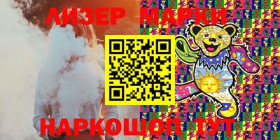 первитин Донецк