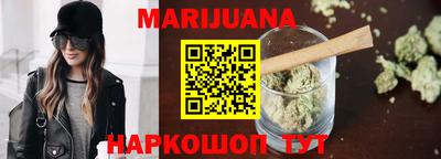первитин Донецк