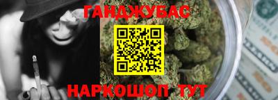 первитин Донецк