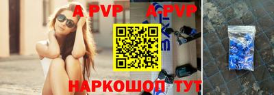 первитин Донецк