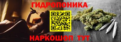 дживик Донской