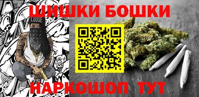 винт Новоалтайск
