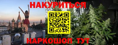 дживик Донской