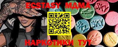 кокаин премиум Дубна