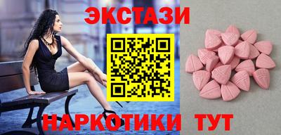 первитин Донецк