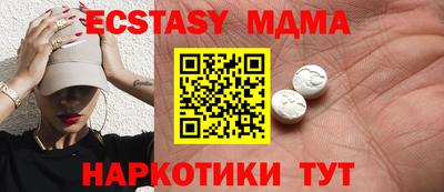дживик Донской
