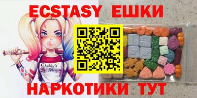кокаин премиум Дубна