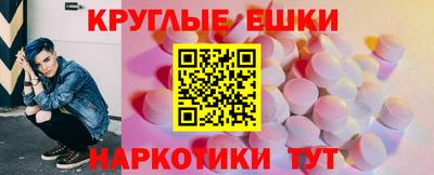 кокаин премиум Дубна