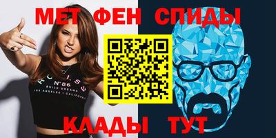 кокаин премиум Дубна