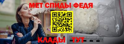 кокаин премиум Дубна