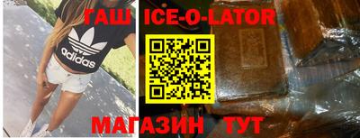 дживик Донской