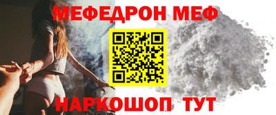 кокаин премиум Дубна