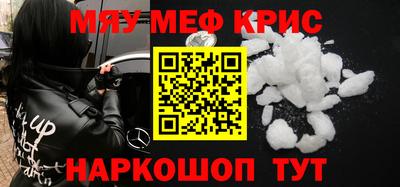 дживик Донской
