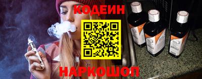дживик Донской